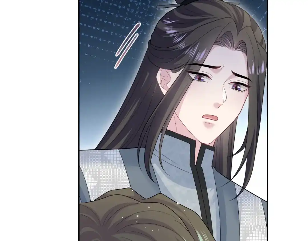 《【快穿】绝美白莲在线教学》544 第115页