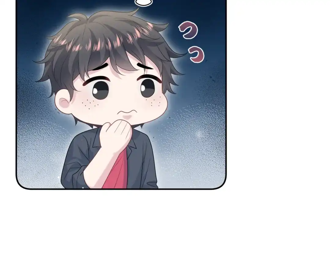 《【快穿】绝美白莲在线教学》544 第76页