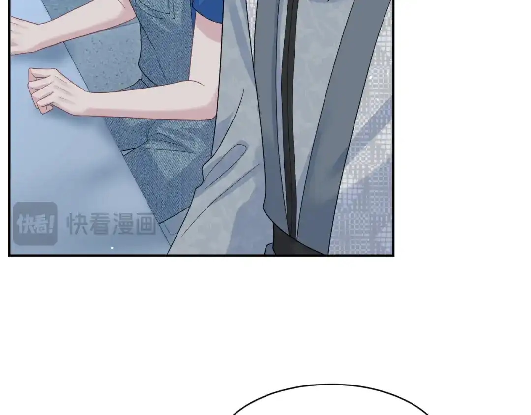 《【快穿】绝美白莲在线教学》544 第112页