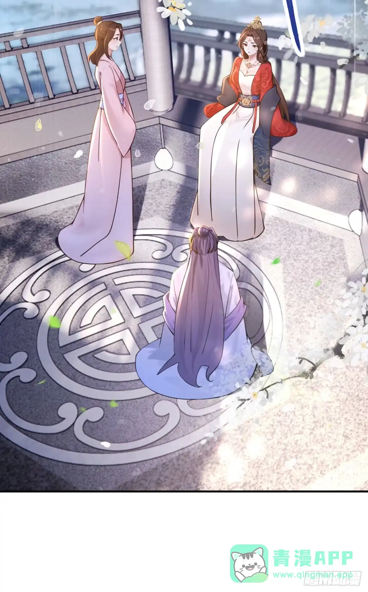《快穿系统：反派大佬不好惹》第275话 成为傀儡女帝？ 第26页