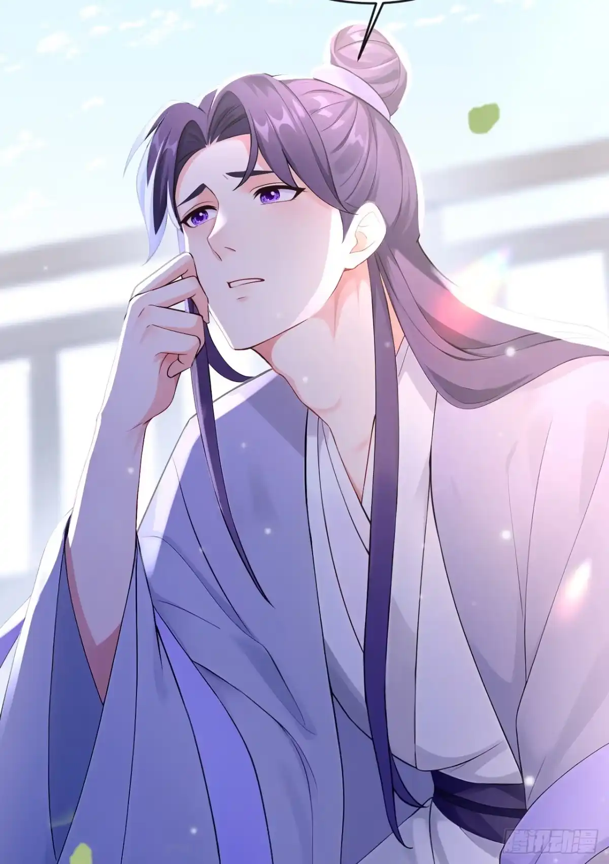 《快穿系统：反派大佬不好惹》第275话 成为傀儡女帝？ 第15页