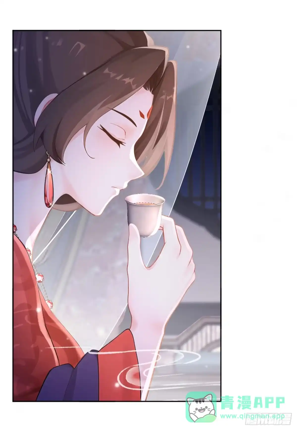 《快穿系统：反派大佬不好惹》第277话 侍寝的真相 第36页