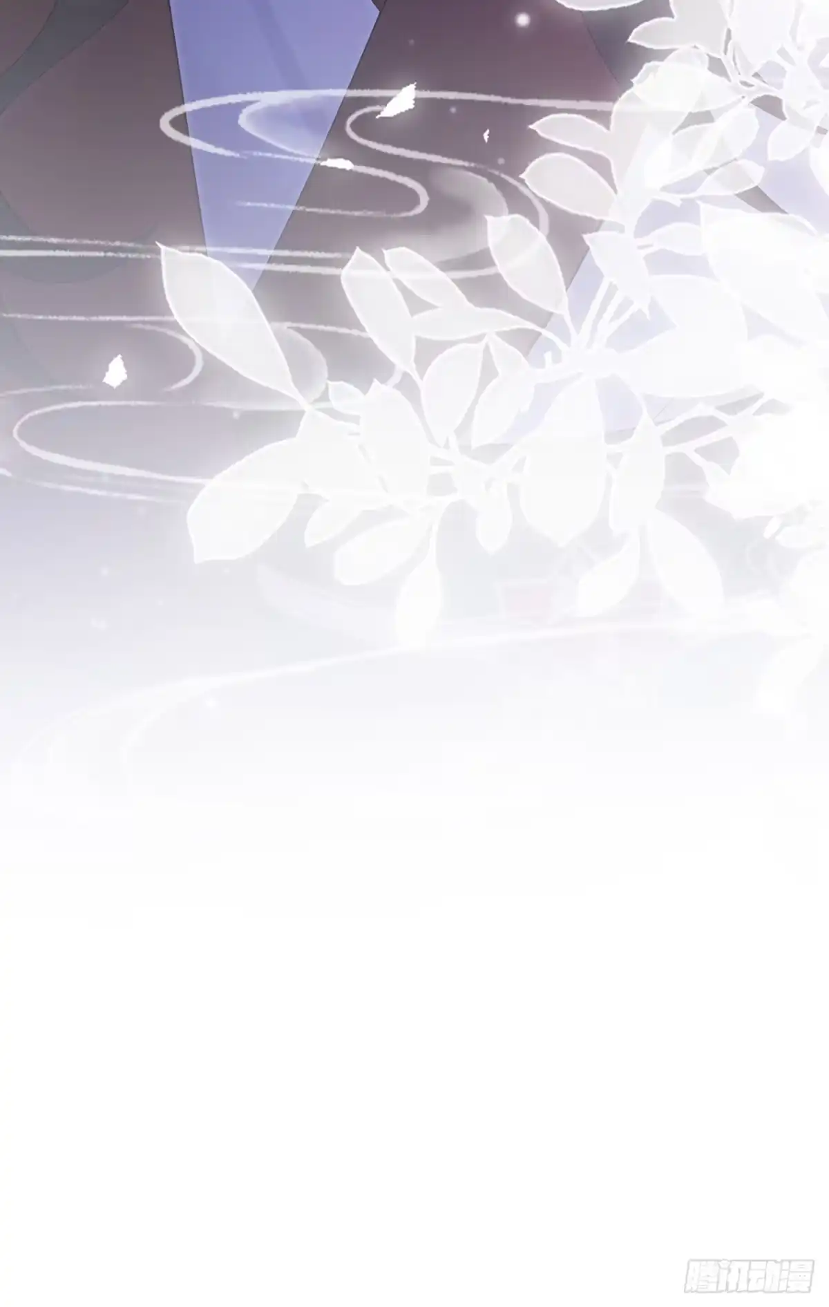 《快穿系统：反派大佬不好惹》第277话 侍寝的真相 第50页