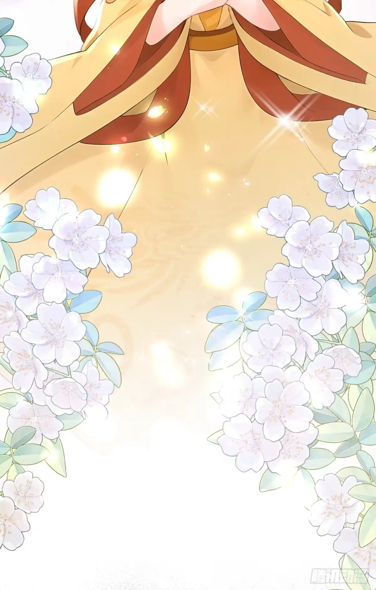 《快穿系统：反派大佬不好惹》第277话 侍寝的真相 第9页
