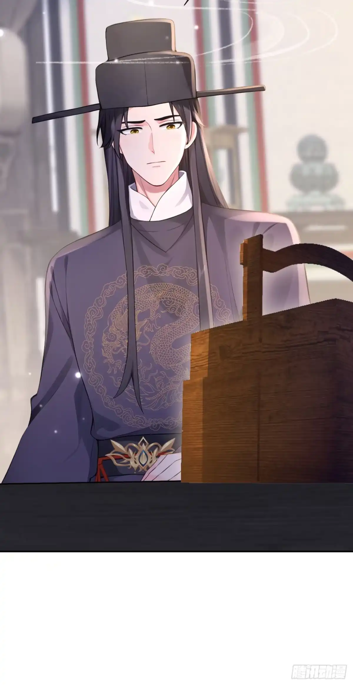 《快穿系统：反派大佬不好惹》第278话 你说是误会？ 第33页