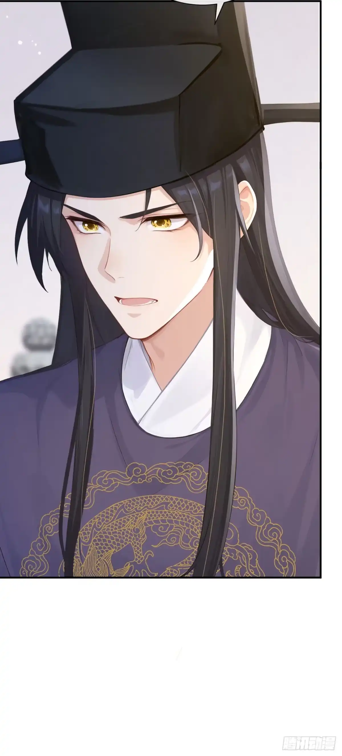 《快穿系统：反派大佬不好惹》第279话 做好你的假皇帝 第27页