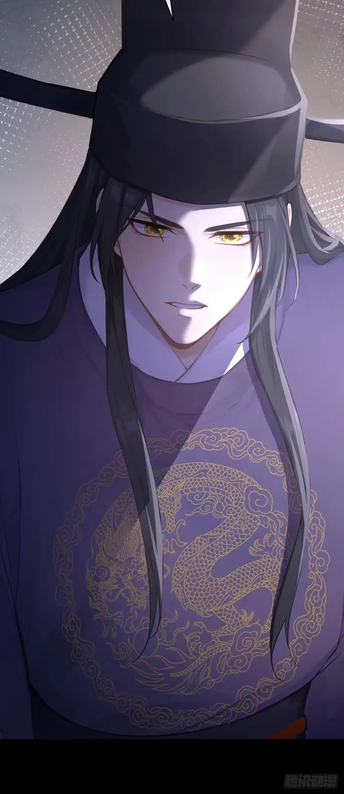 《快穿系统：反派大佬不好惹》第279话 做好你的假皇帝 第30页