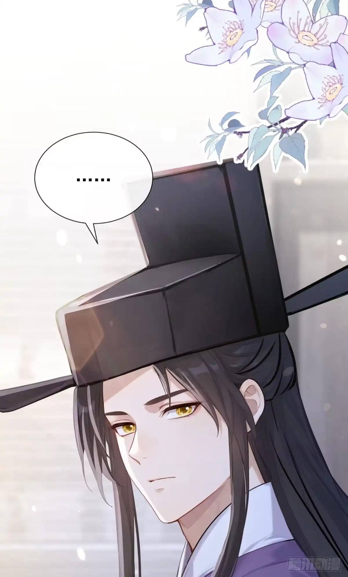 《快穿系统：反派大佬不好惹》第279话 做好你的假皇帝 第34页
