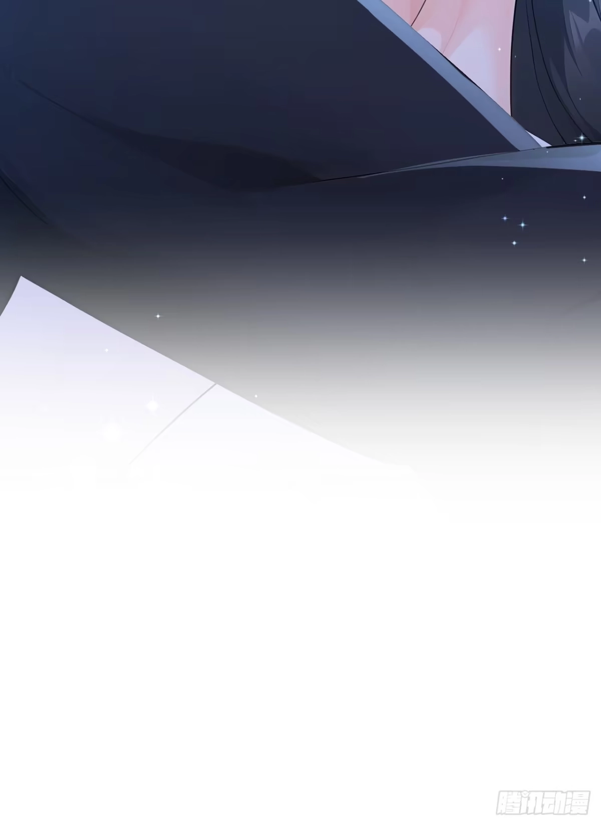 《快穿系统：反派大佬不好惹》第284话 动手吧，苏堰 第13页