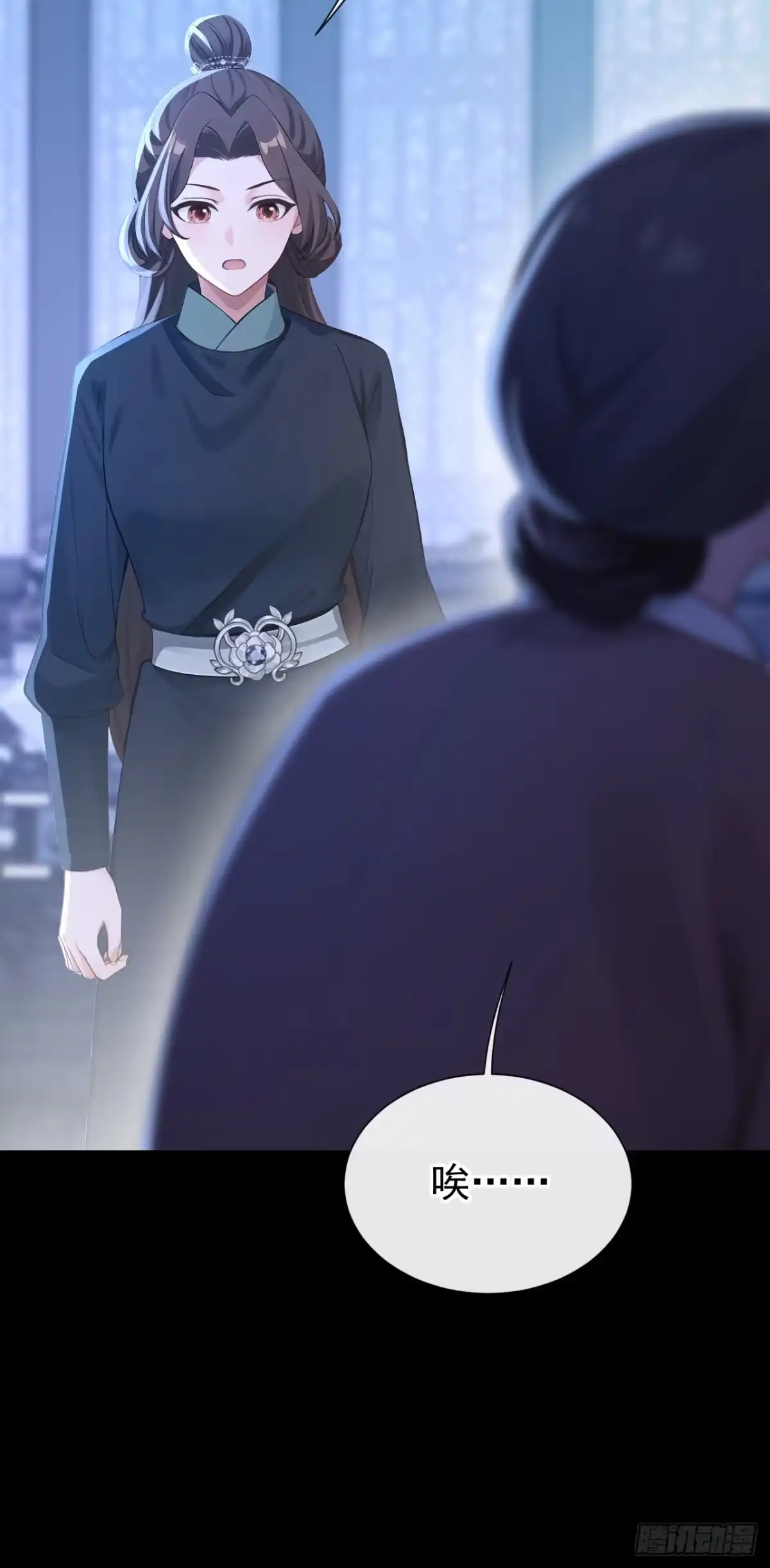 《快穿系统：反派大佬不好惹》第285话 心病还需心药治 第11页
