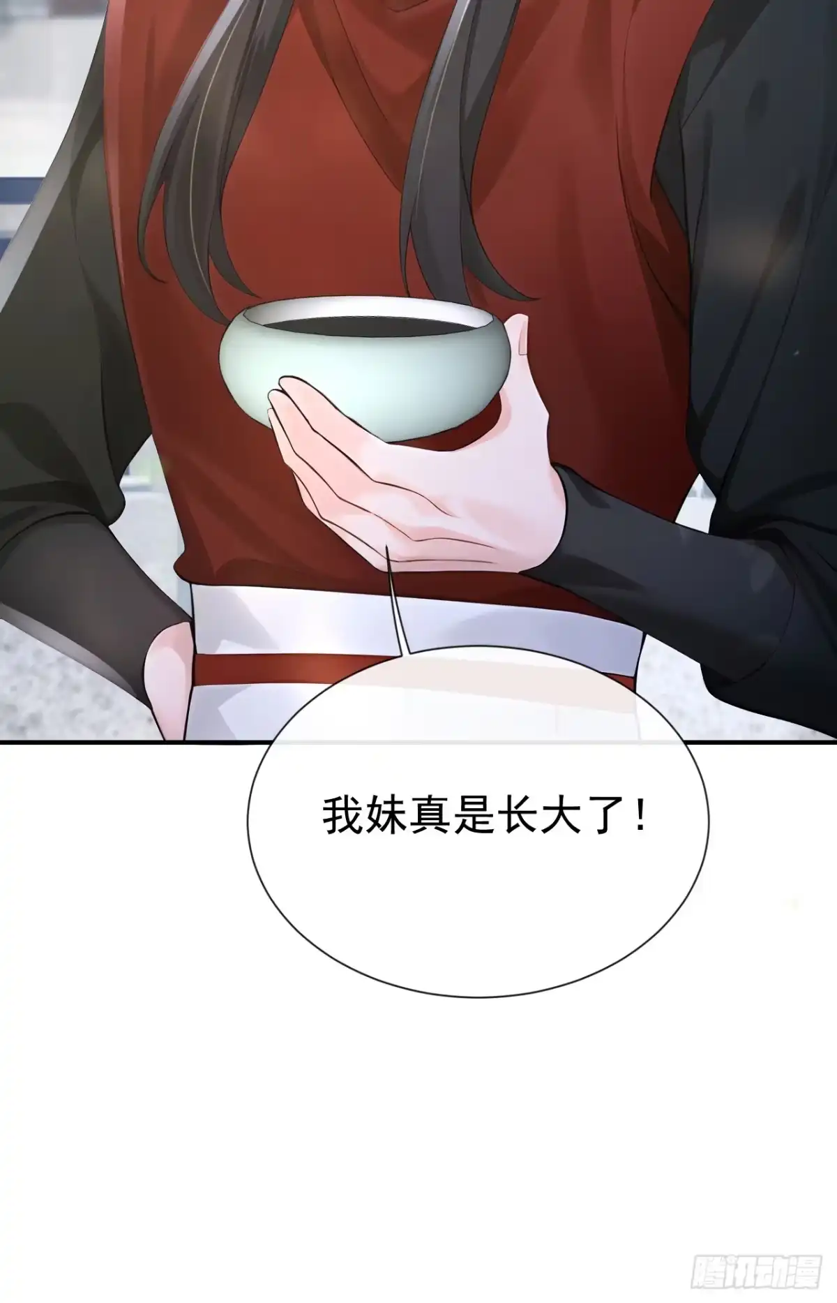 《快穿系统：反派大佬不好惹》第288话 闫杉回来了？！ 第37页