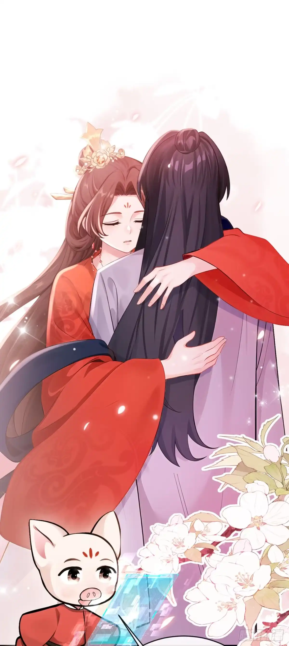 《快穿系统：反派大佬不好惹》第290话 你喂我吃什么？！ 第27页