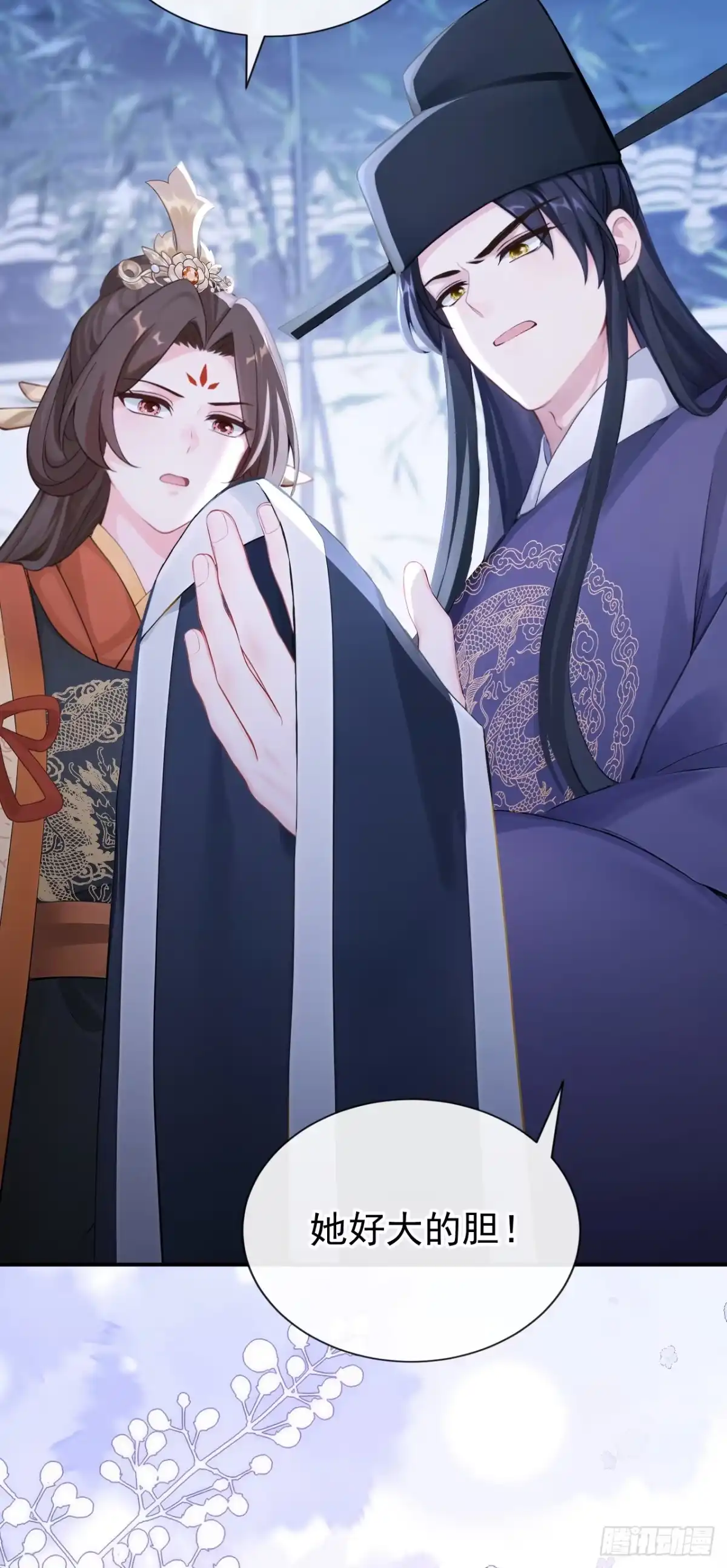 《快穿系统：反派大佬不好惹》第294话 猪狗不如的家伙！ 第32页