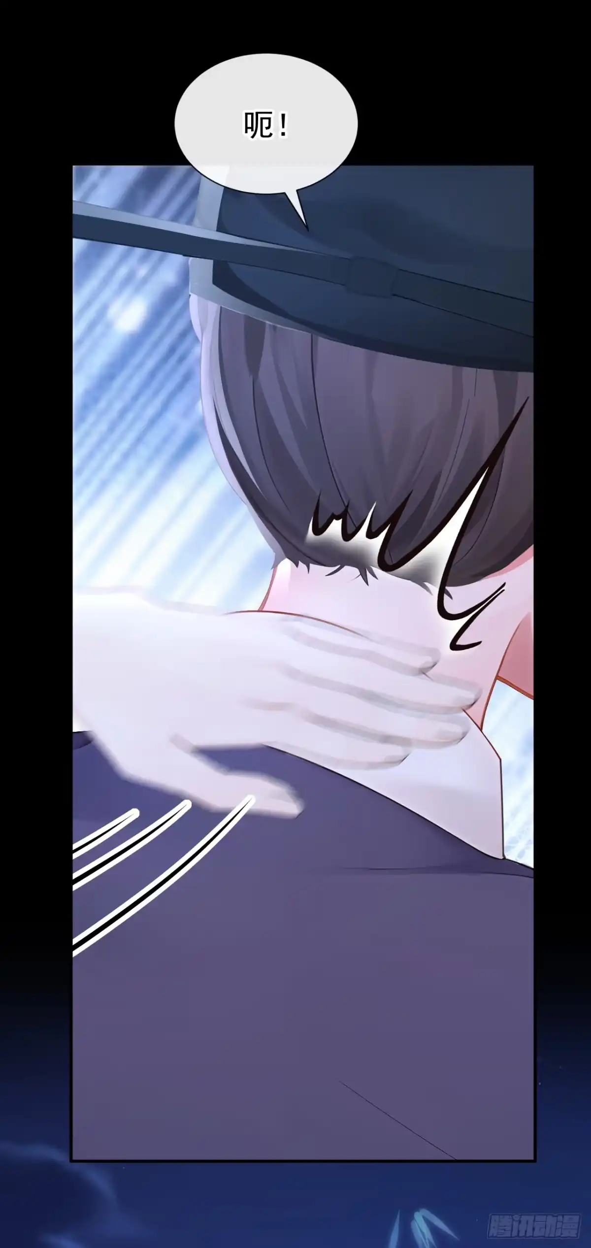 《快穿系统：反派大佬不好惹》第294话 猪狗不如的家伙！ 第13页