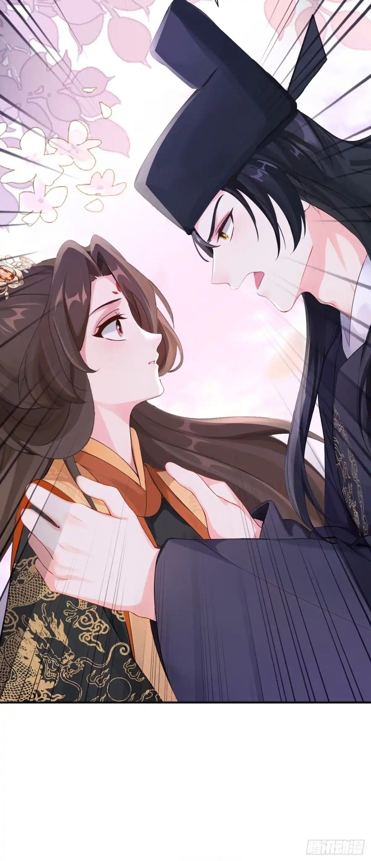 《快穿系统：反派大佬不好惹》第294话 猪狗不如的家伙！ 第41页
