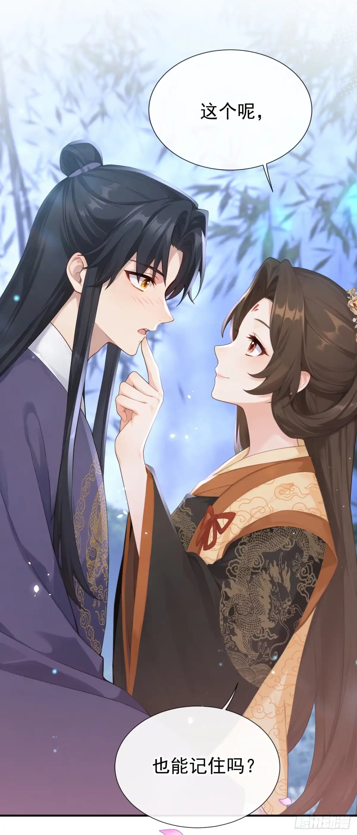 《快穿系统：反派大佬不好惹》第295话 休想逃离我的掌控！ 第13页