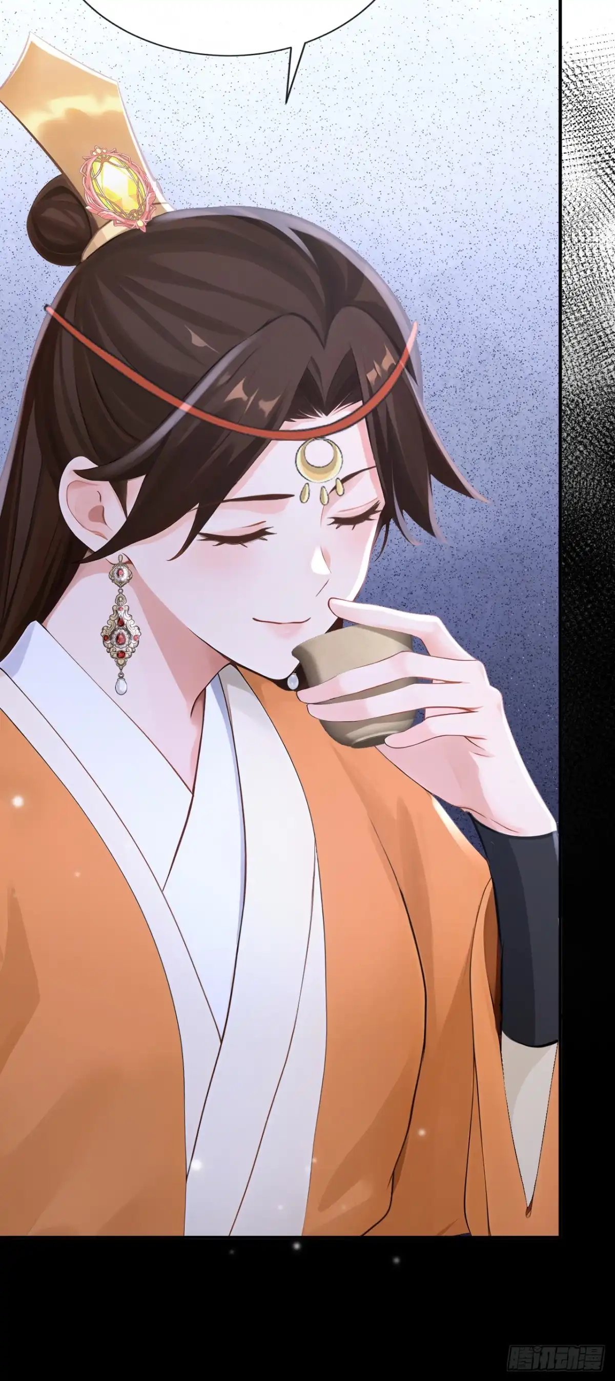 《快穿系统：反派大佬不好惹》第296话 她想谋反？！ 第7页