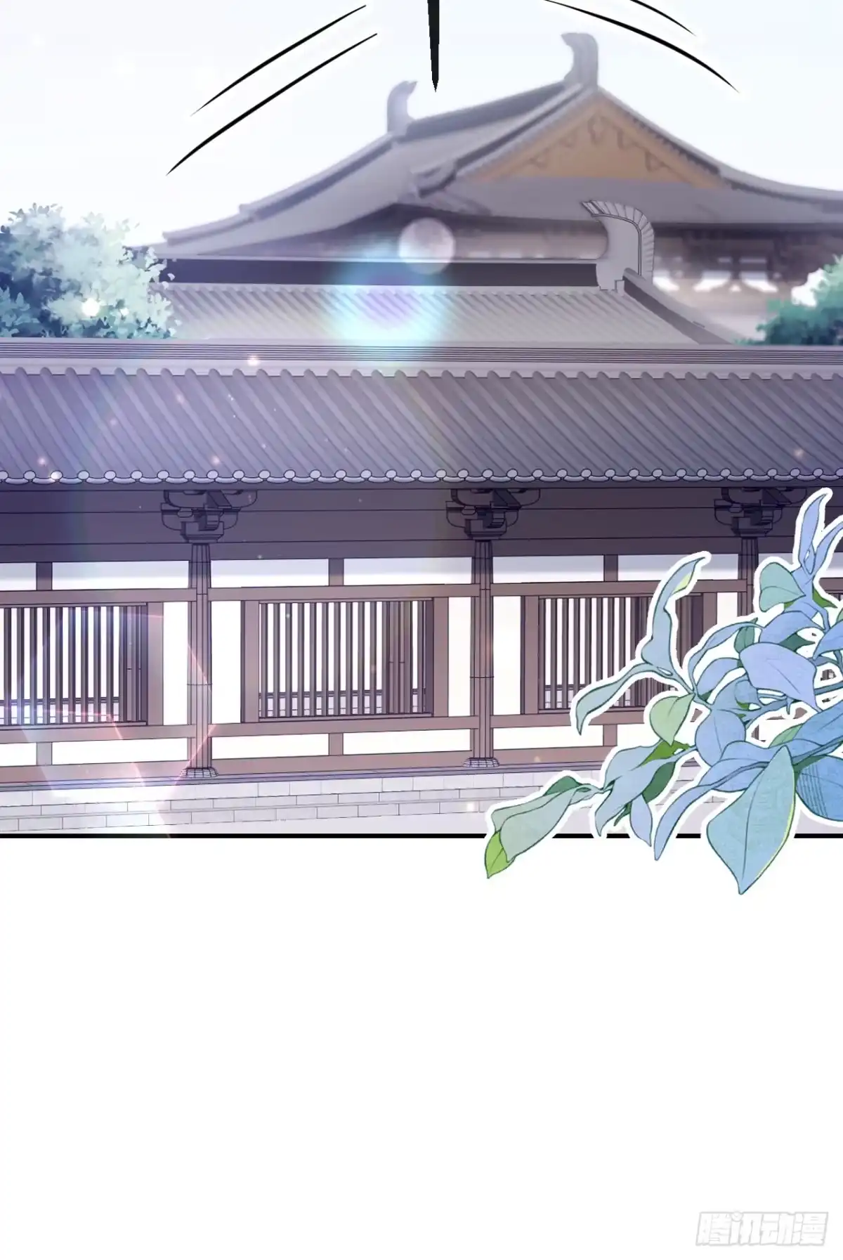 《快穿系统：反派大佬不好惹》第299话 做戏就要做全套 第37页