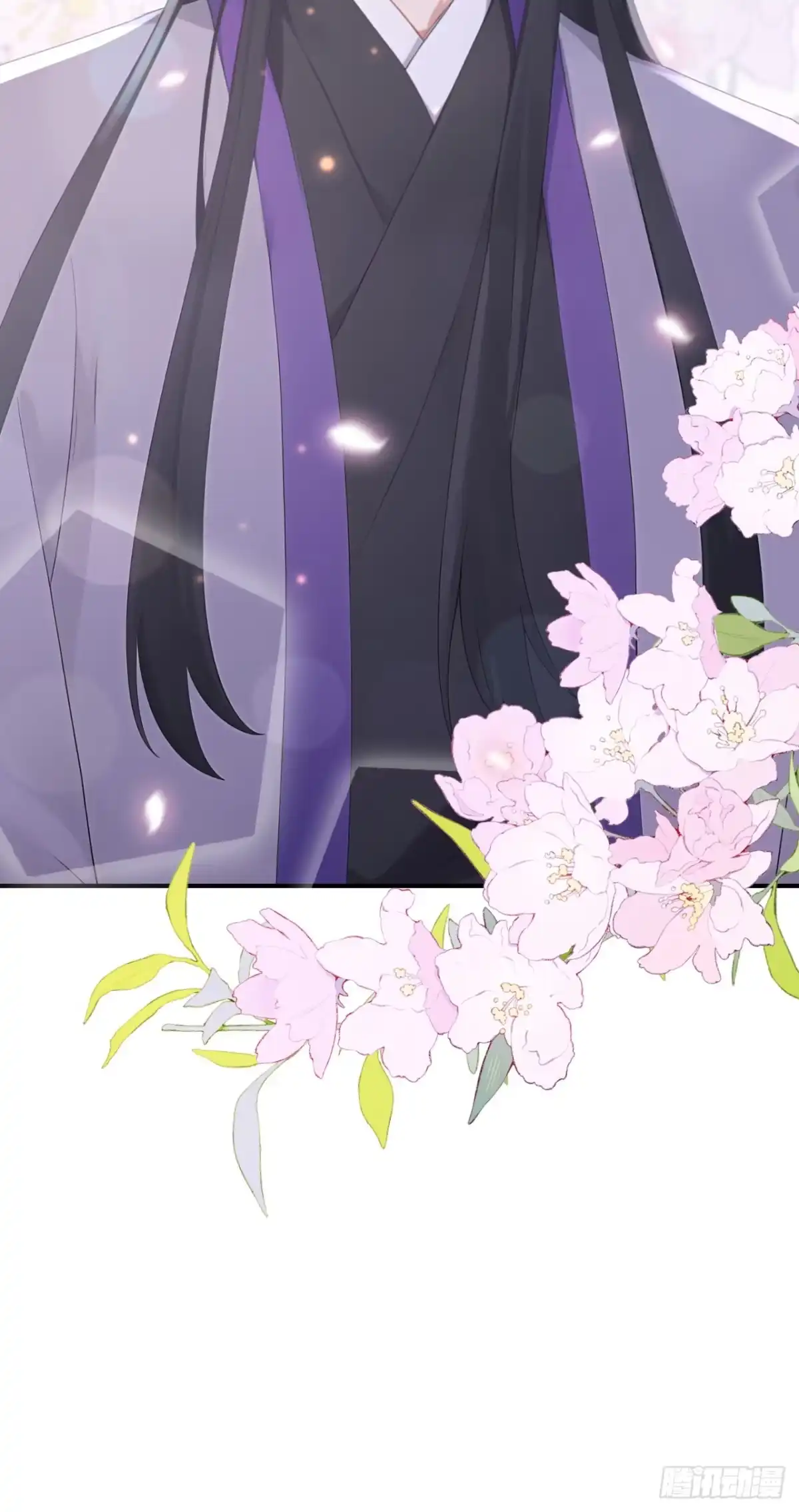 《快穿系统：反派大佬不好惹》第299话 做戏就要做全套 第29页