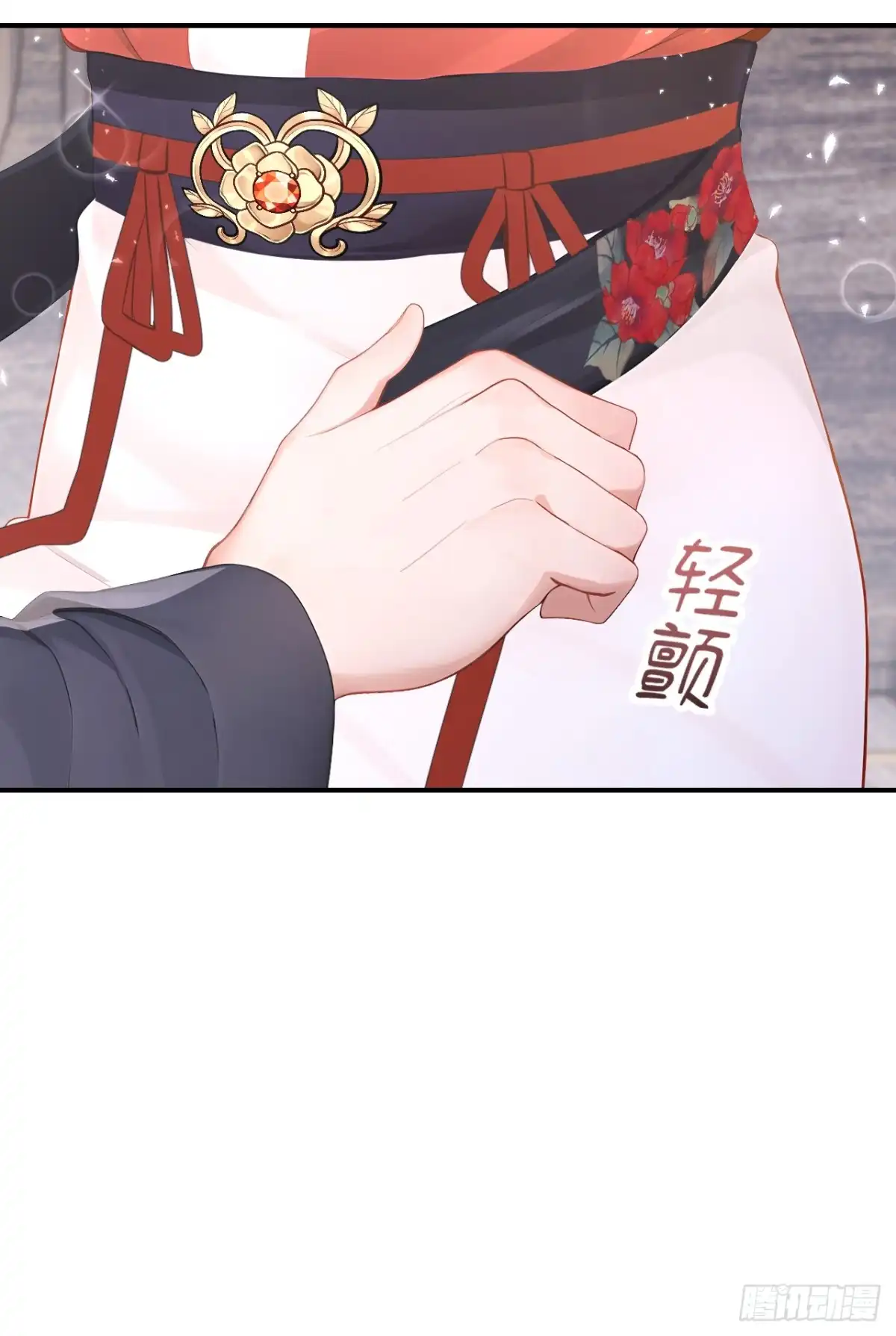 《快穿系统：反派大佬不好惹》第301话 你亲手绣的？ 第37页