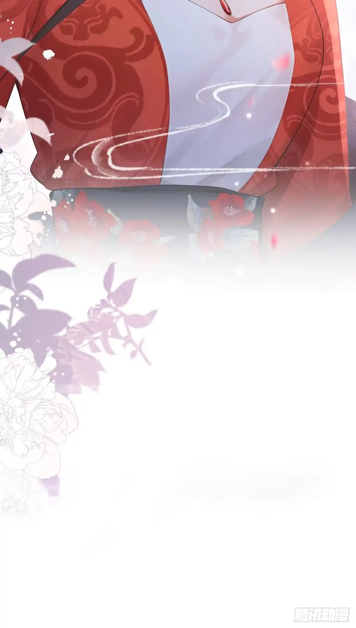 《快穿系统：反派大佬不好惹》第302话 落子无悔 第40页