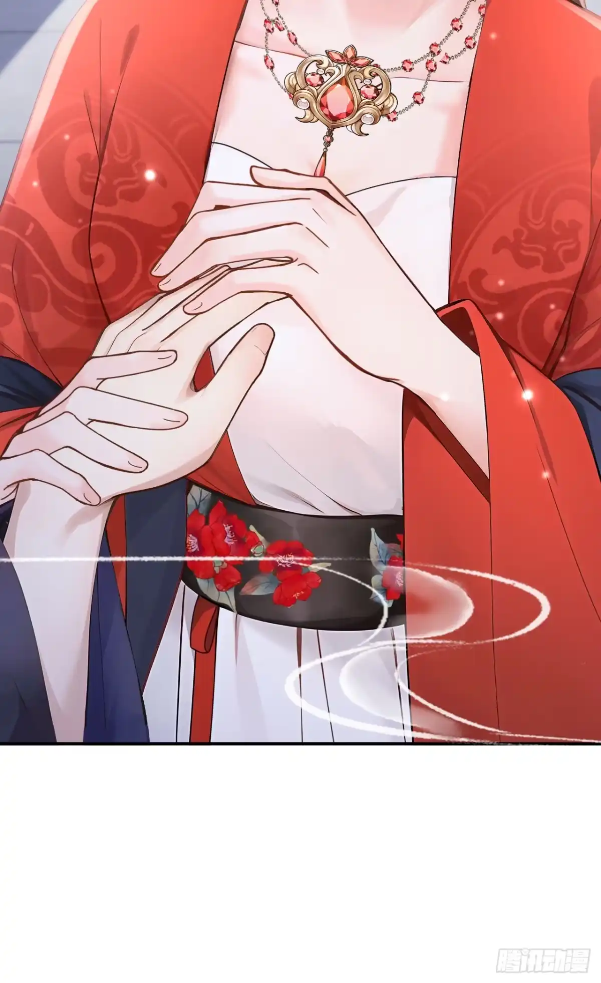 《快穿系统：反派大佬不好惹》第302话 落子无悔 第31页