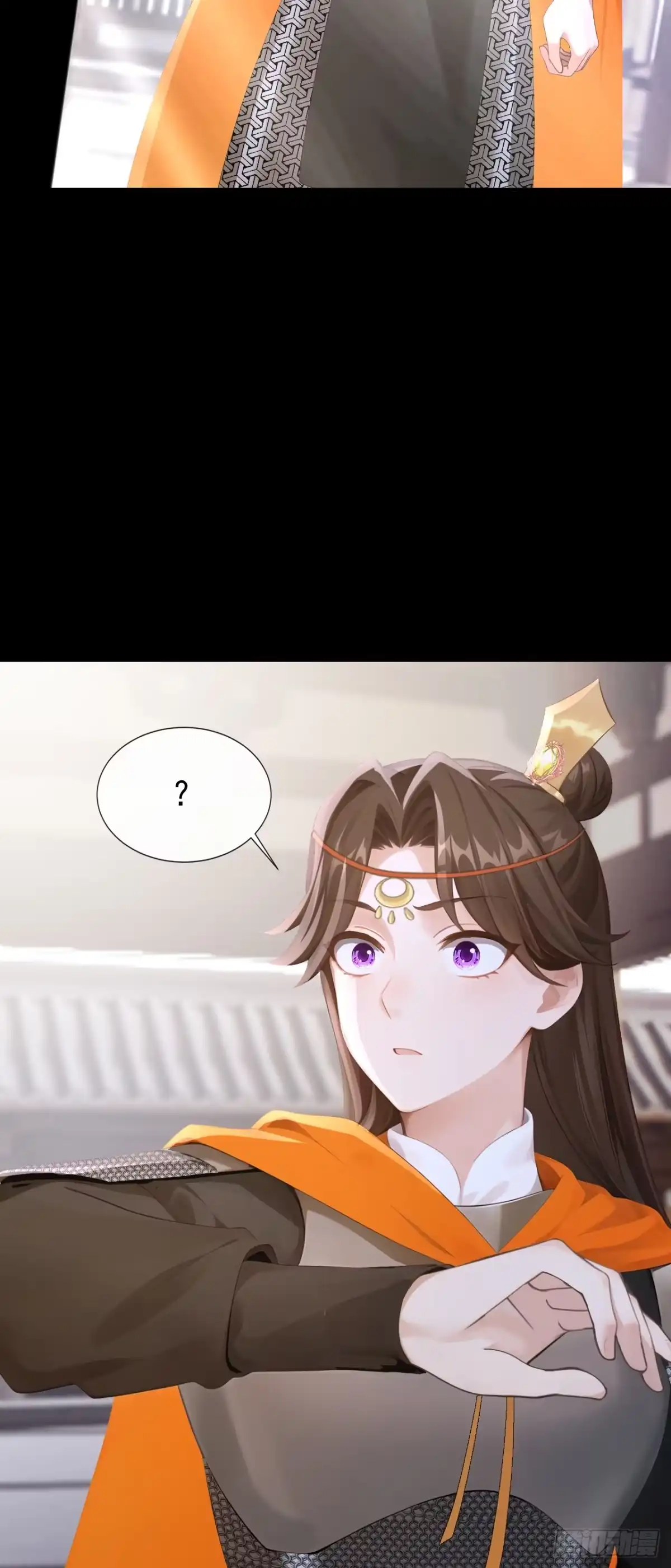 《快穿系统：反派大佬不好惹》第304话 好久不见啊皇妹~ 第6页