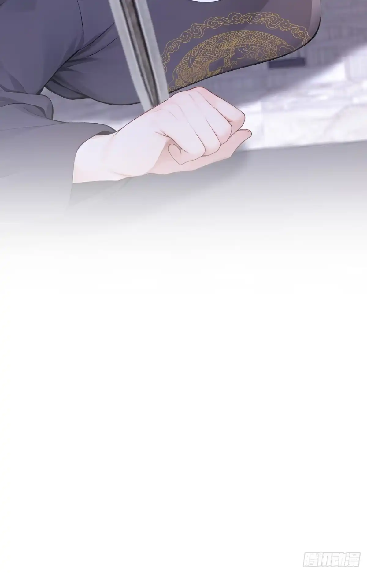 《快穿系统：反派大佬不好惹》第304话 好久不见啊皇妹~ 第23页