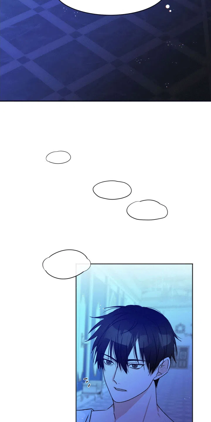 《快穿异世界爽文》第4话 第5页