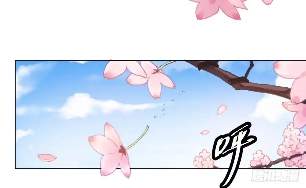 《快从我身上下去！》预告 第2页