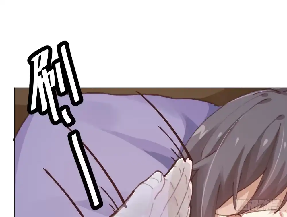 《快从我身上下去！》预告 第25页