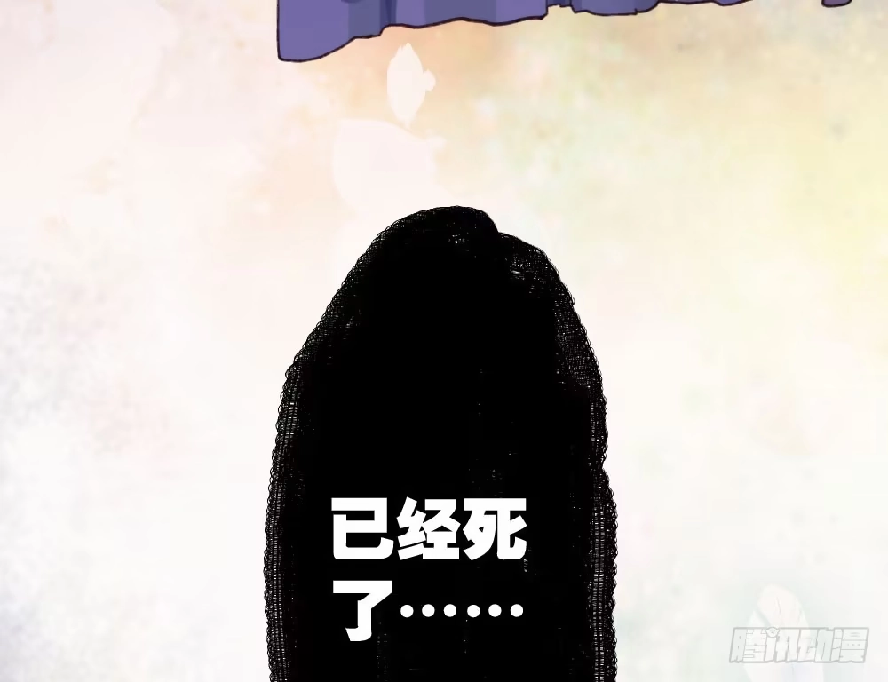 《快从我身上下去！》预告 第40页