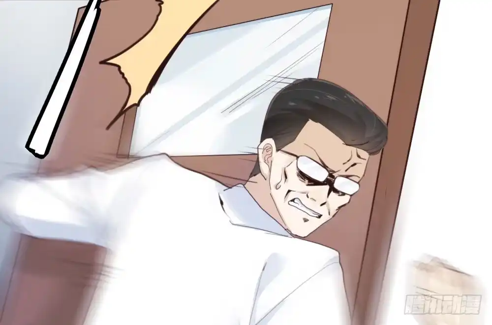 《快从我身上下去！》番外-实验课 第19页