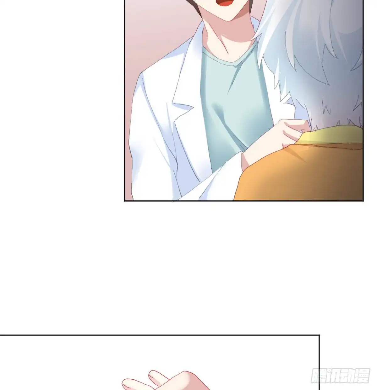 《快从我身上下去！》慎慎特别篇01 第29页