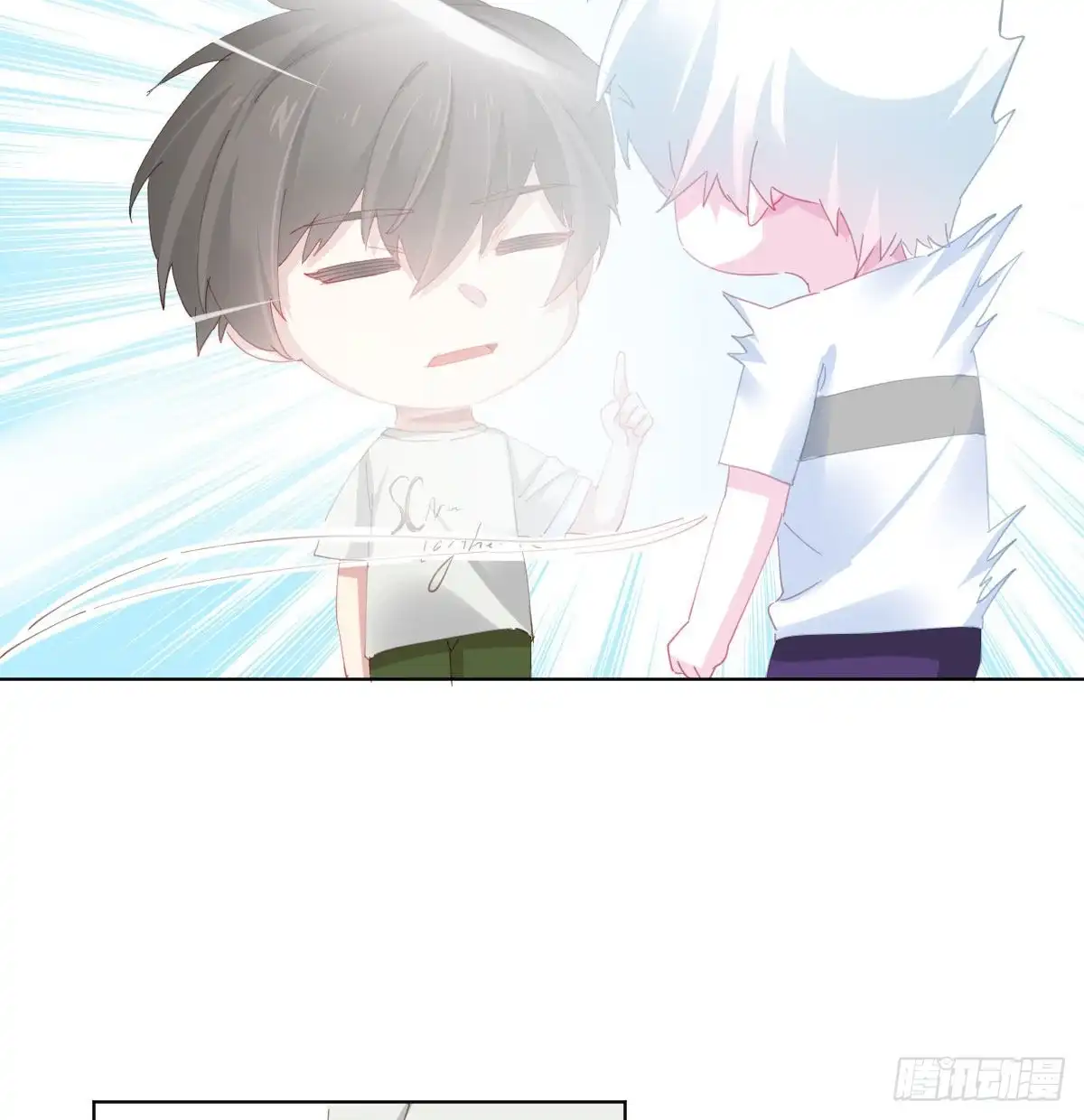 《快从我身上下去！》慎慎特别篇02 第23页