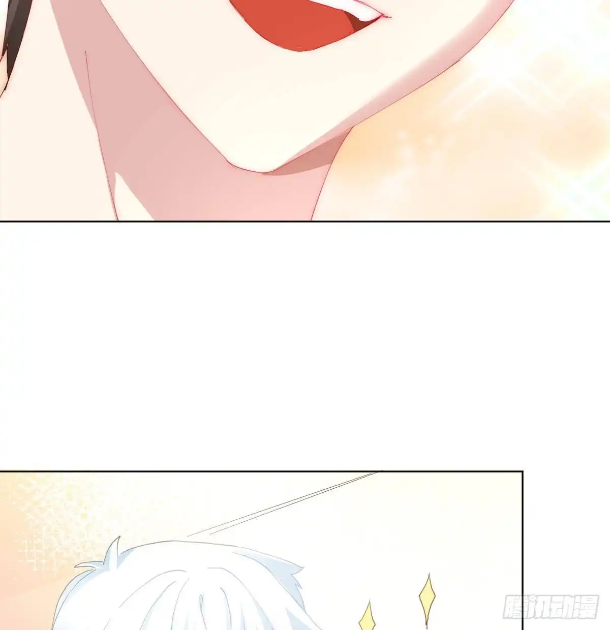 《快从我身上下去！》慎慎特别篇02 第7页