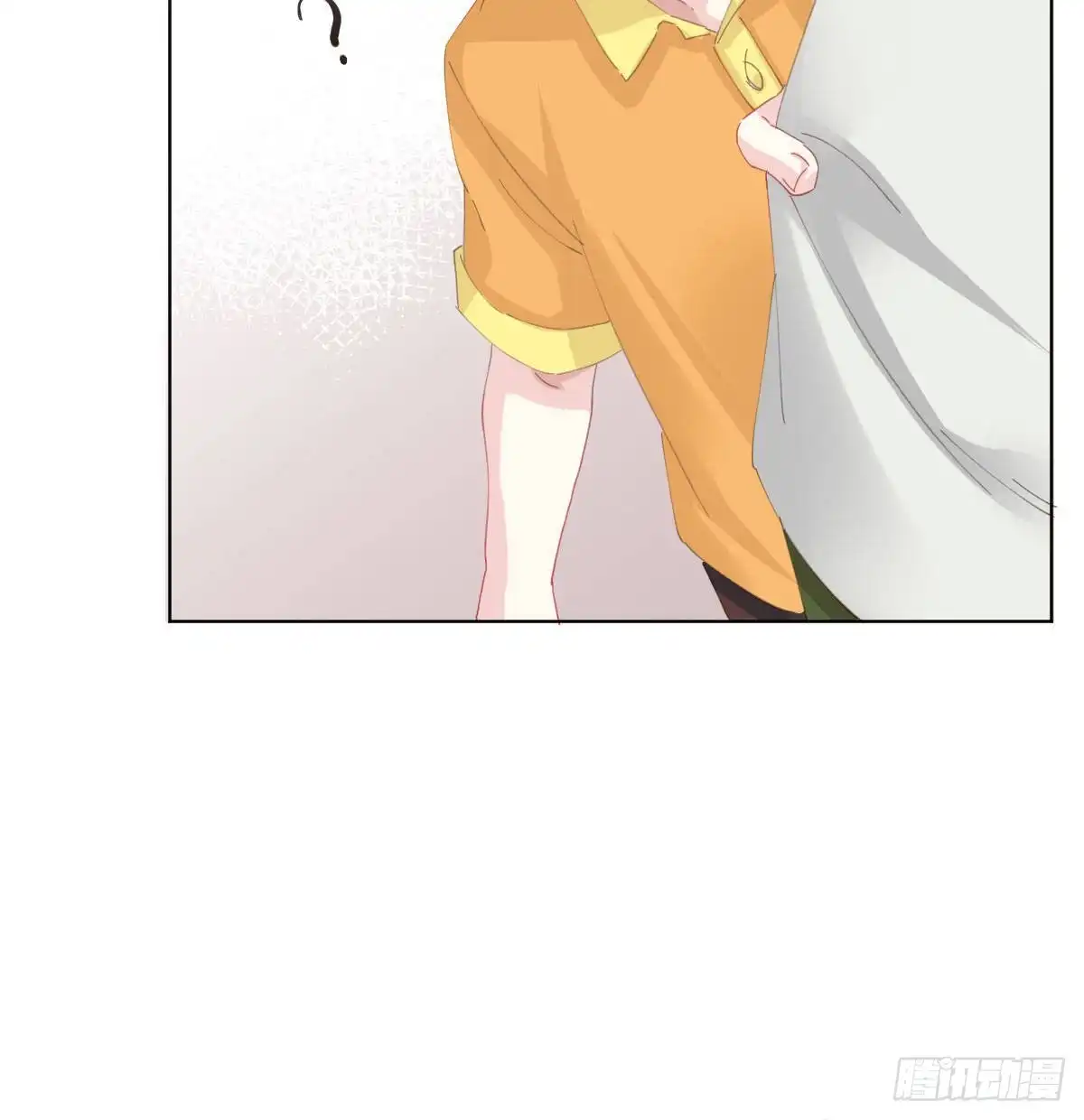 《快从我身上下去！》慎慎特别篇02 第26页