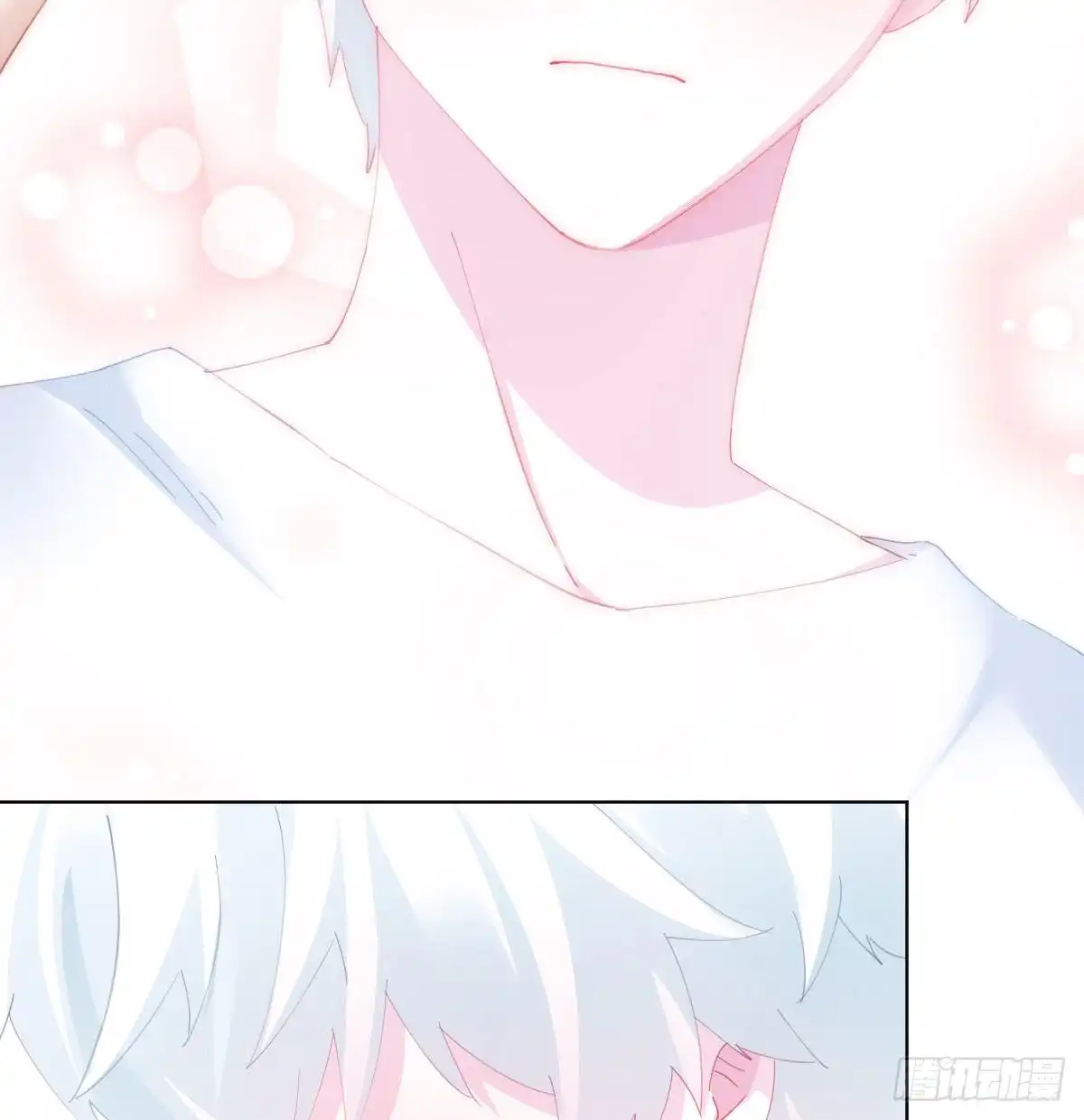 《快从我身上下去！》慎慎特别篇02 第17页
