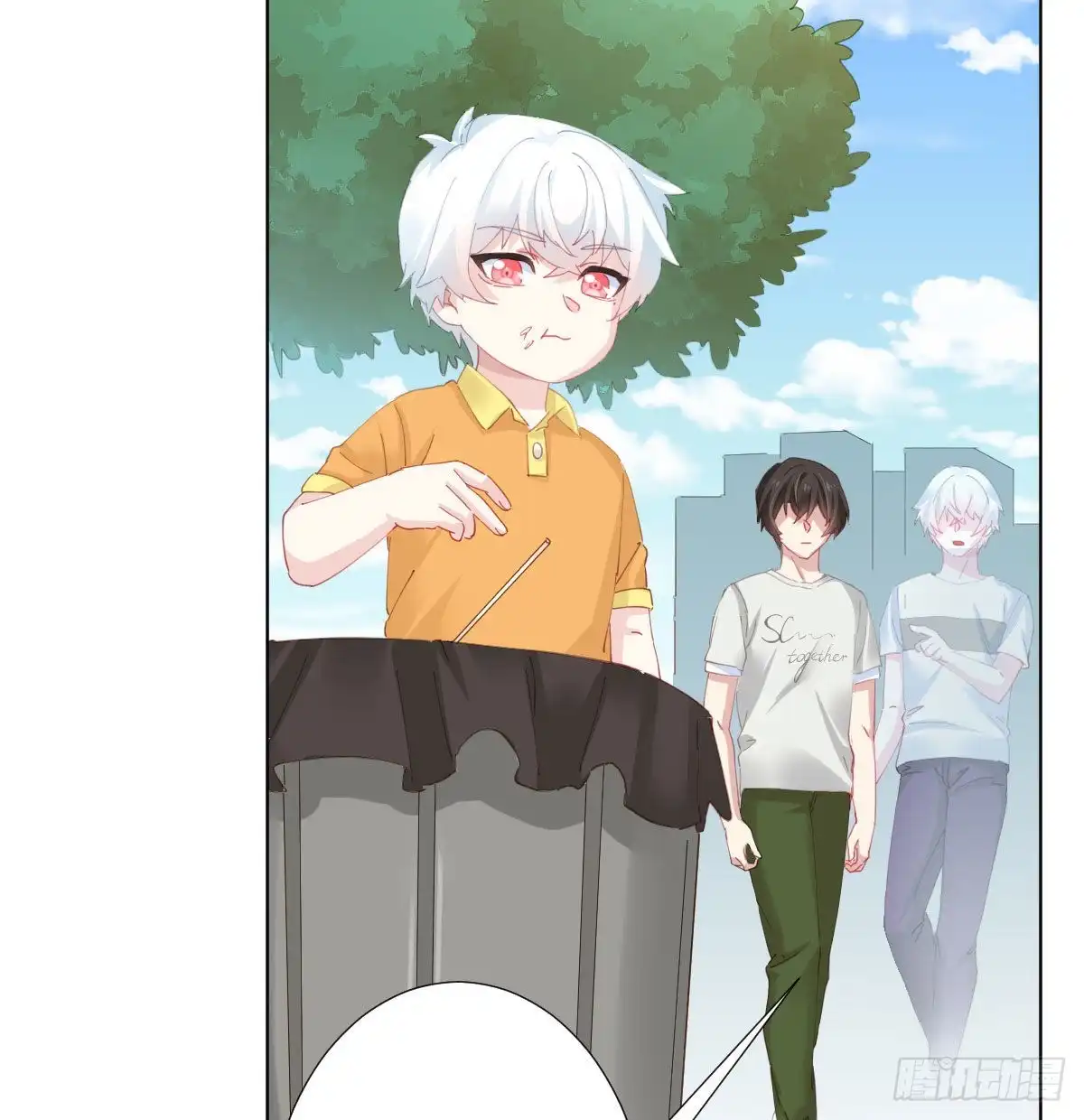 《快从我身上下去！》慎慎特别篇02 第19页