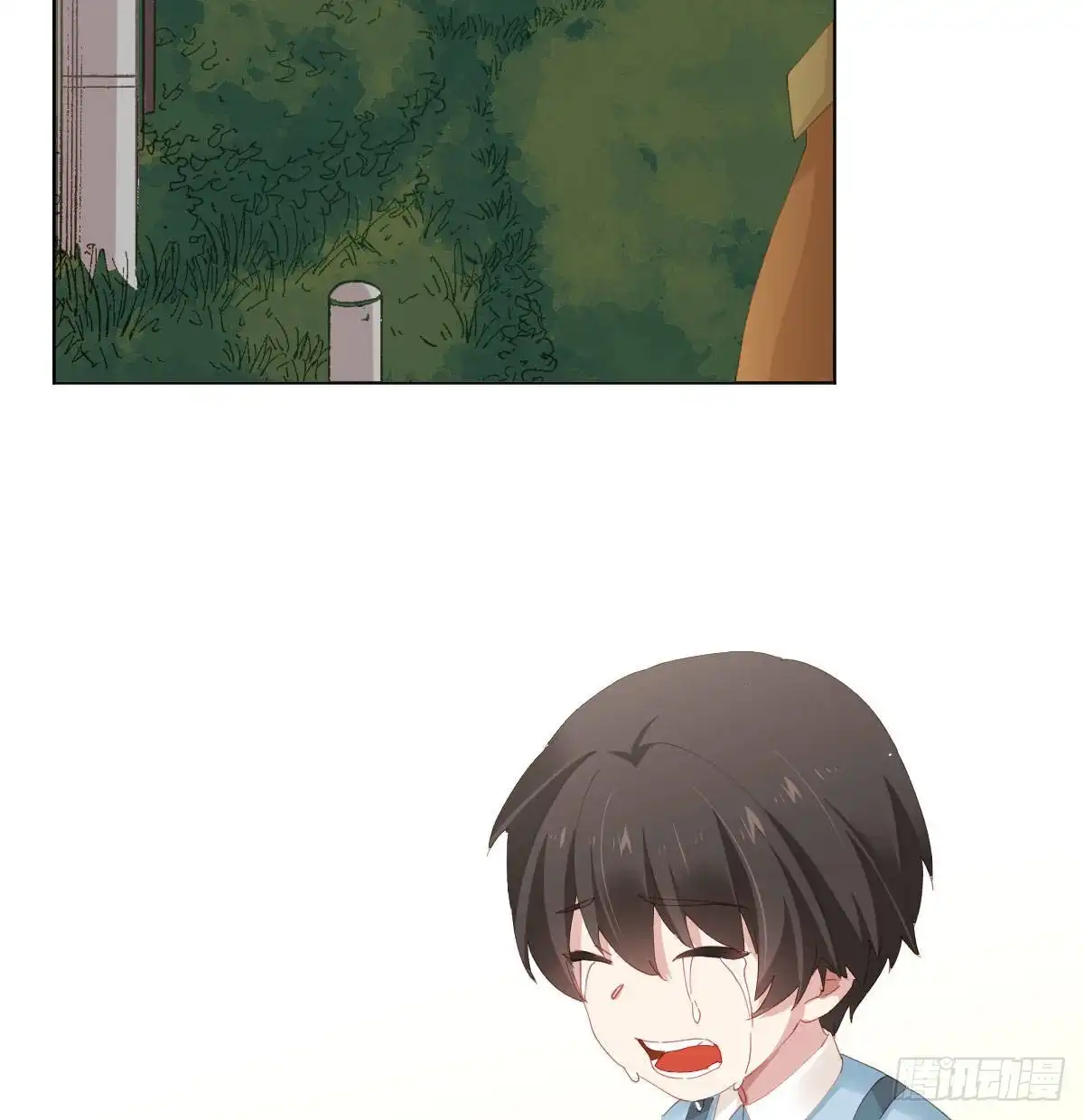 《快从我身上下去！》慎慎特别篇03 第28页