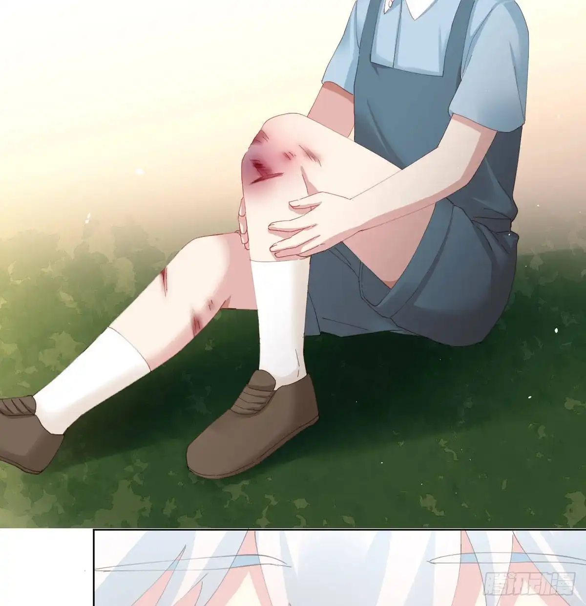 《快从我身上下去！》慎慎特别篇03 第29页