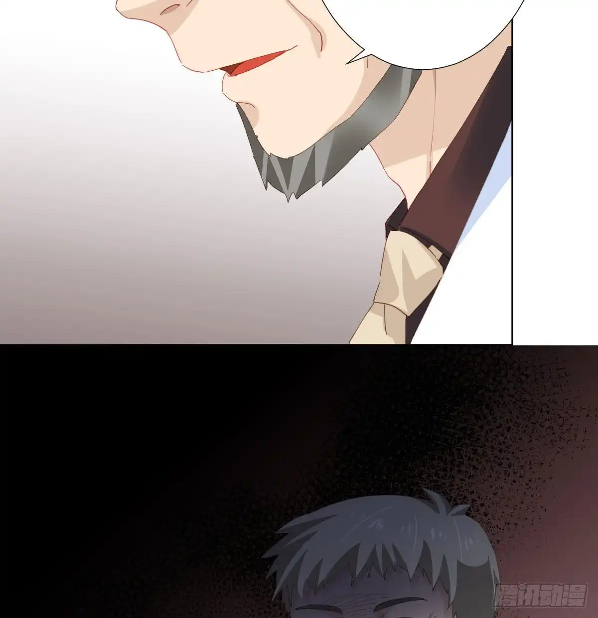 《快从我身上下去！》第81话-真诚的心 第4页