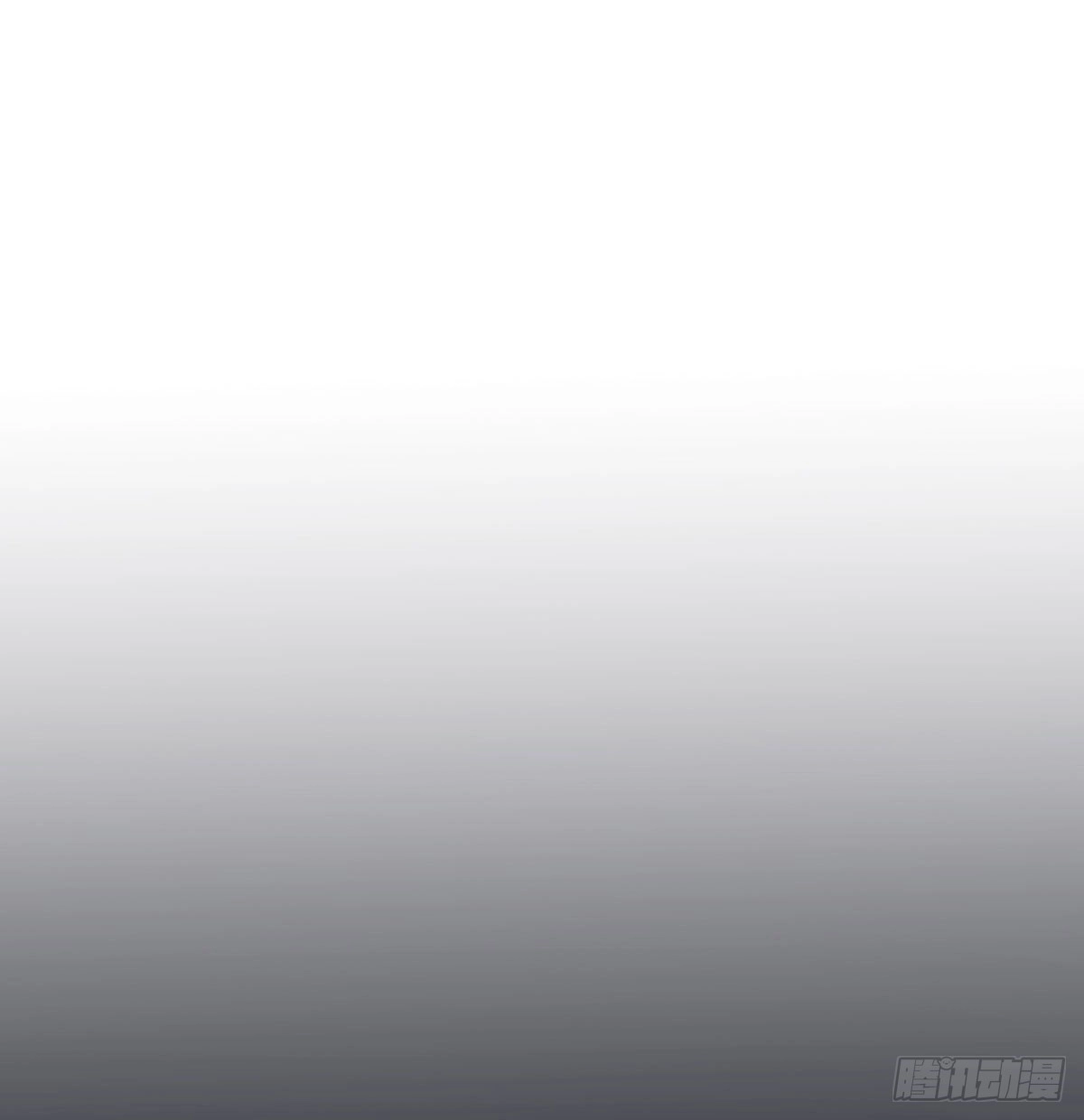 《快从我身上下去！》第83话-把身体给我 第14页