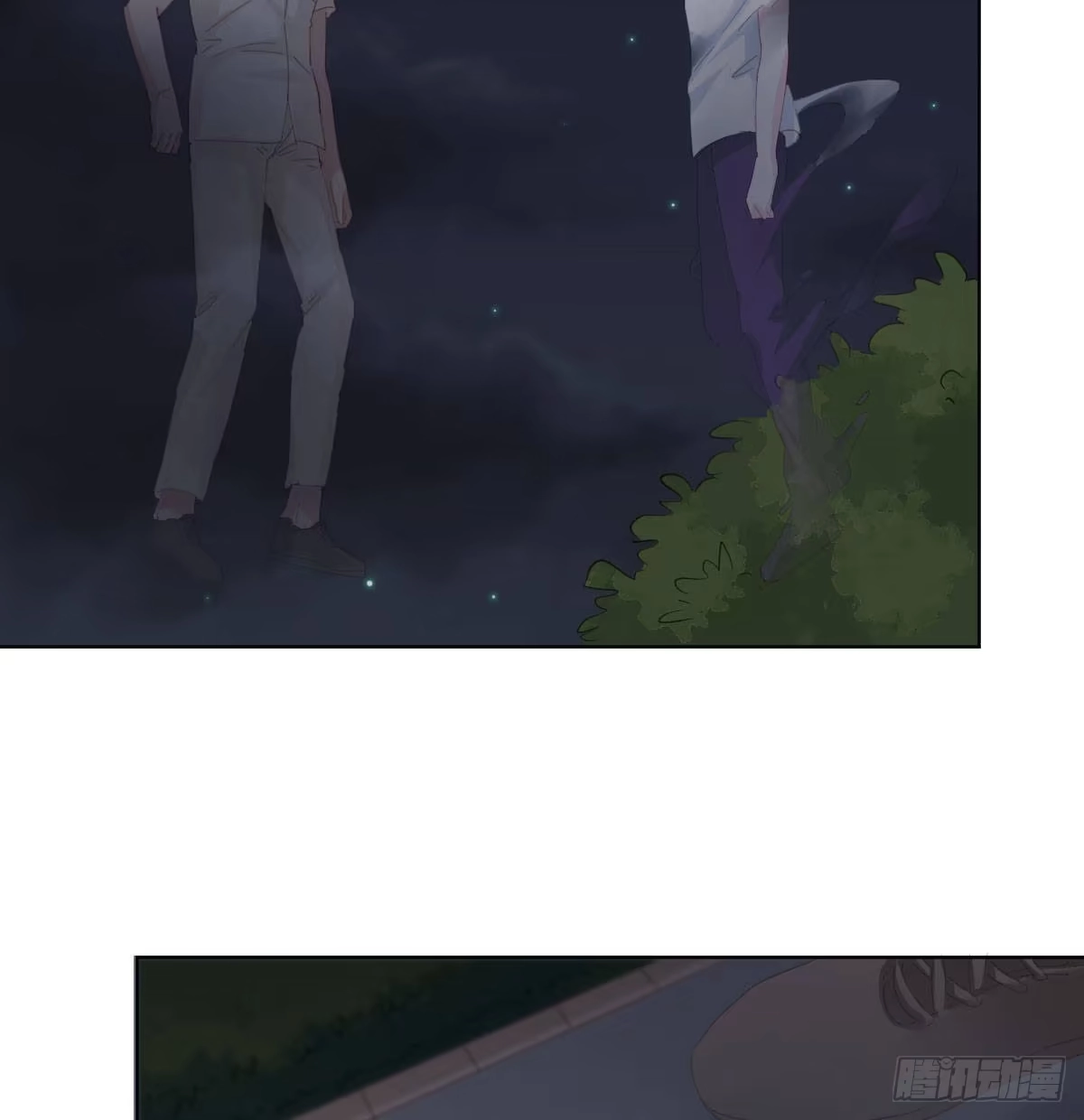 《快从我身上下去！》第83话-把身体给我 第45页