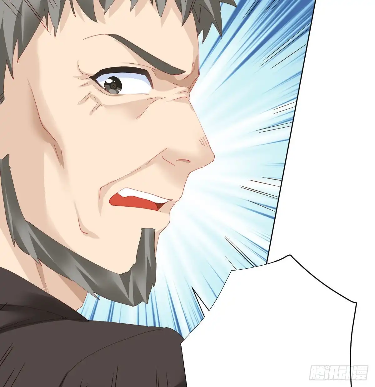 《快从我身上下去！》第84话-刀下鬼 第50页