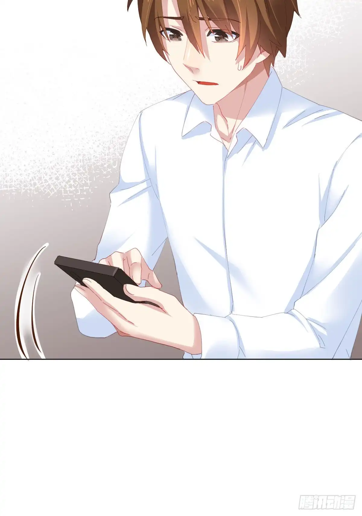 《快从我身上下去！》第85话-胜负得失 第27页