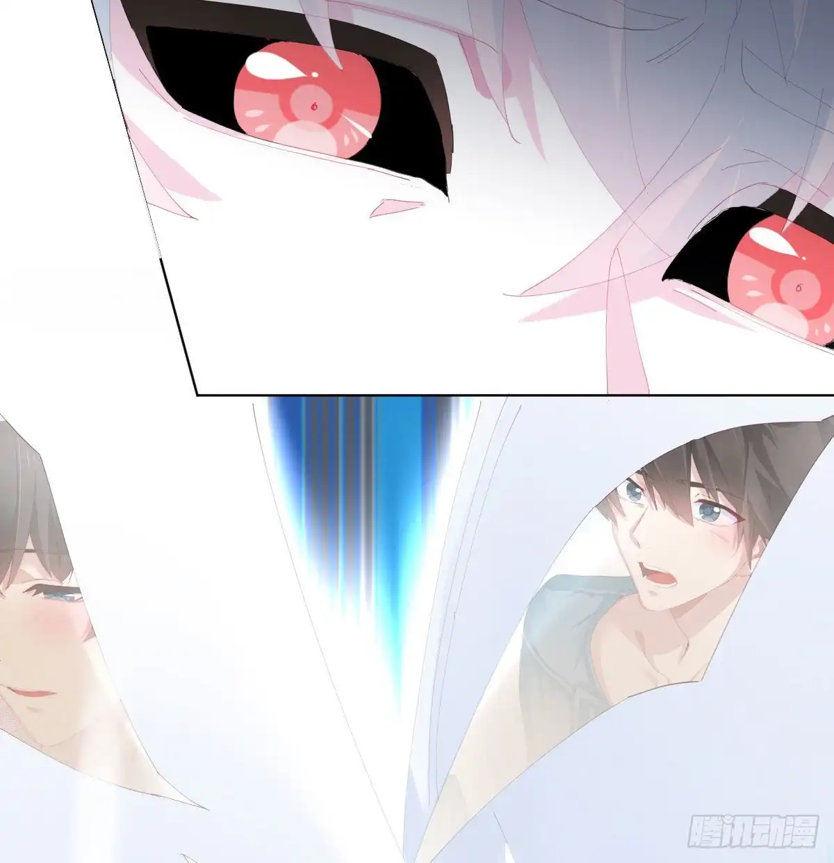 《快从我身上下去！》第87话-有人共鸣 第5页