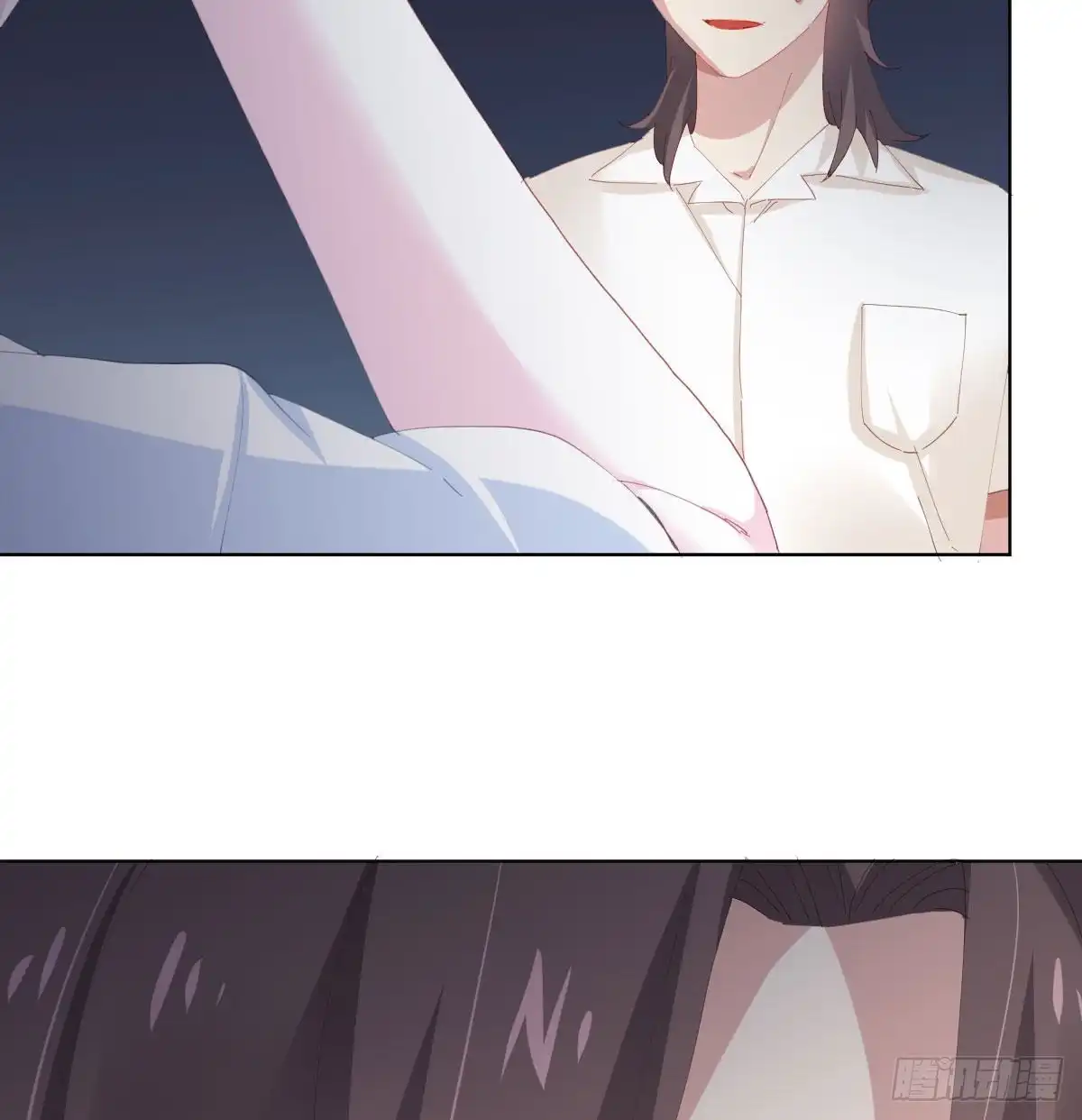 《快从我身上下去！》第87话-有人共鸣 第11页