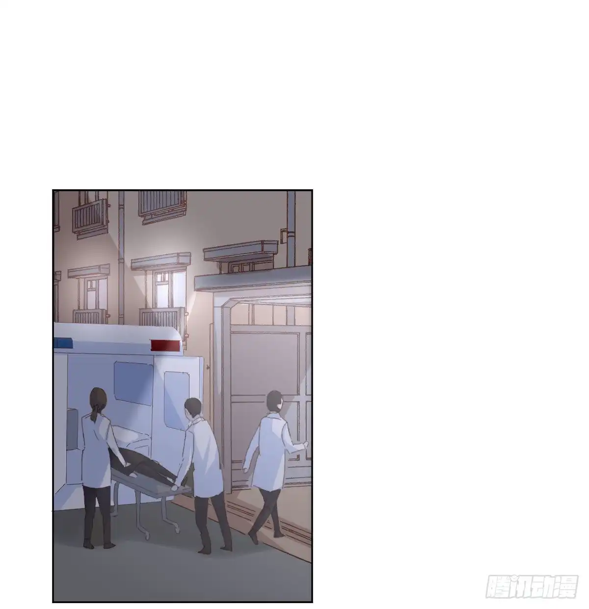 《快从我身上下去！》第88话-哪里只得我共你 第26页