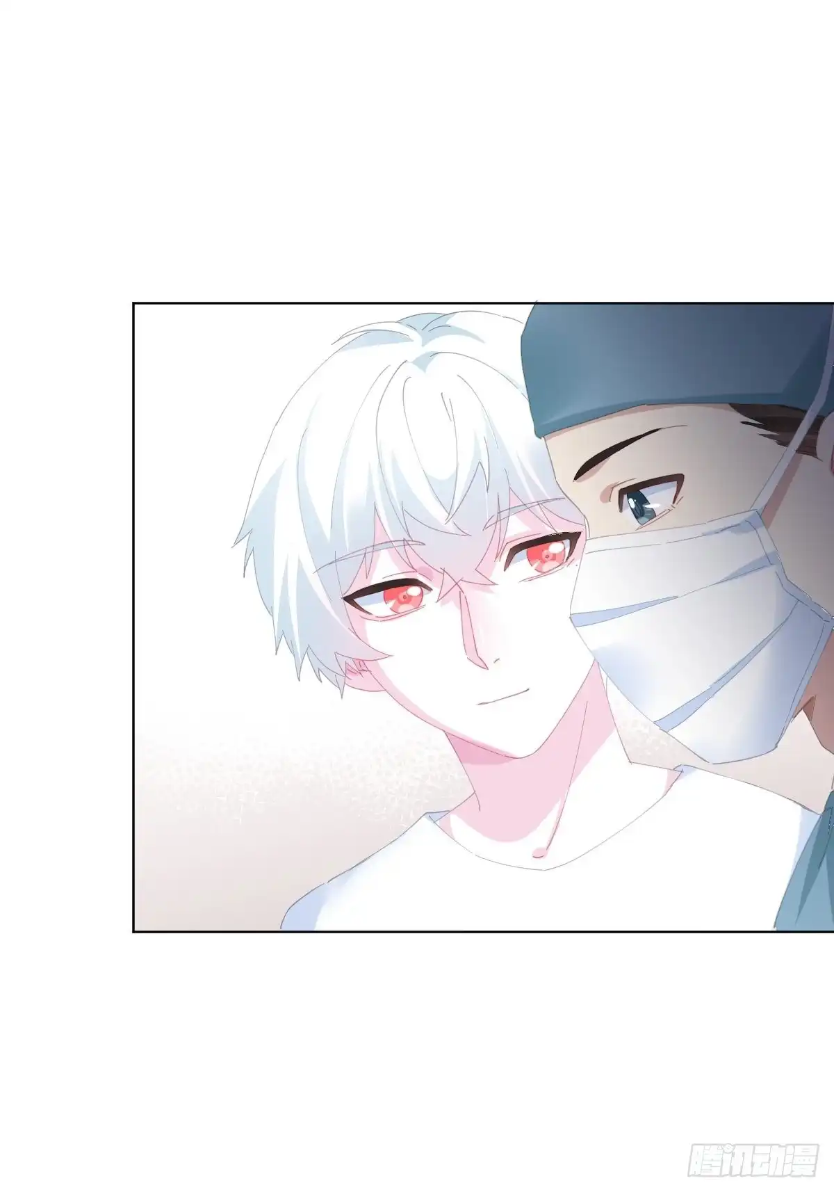 《快从我身上下去！》第91话-清醒的代价 第17页